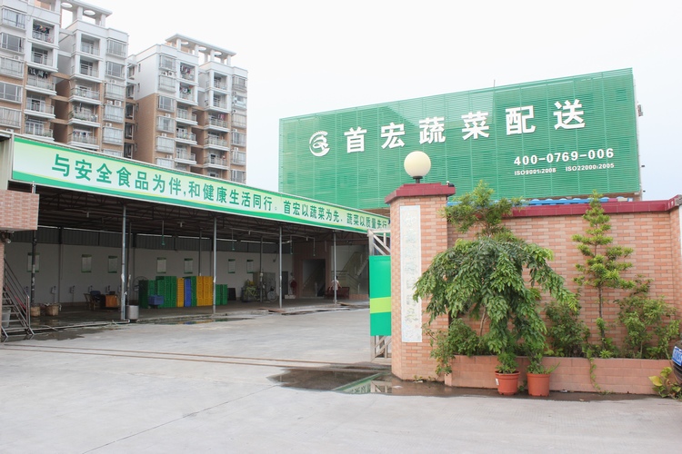 關于我們
